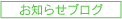 m点uO