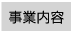 @Ɠe